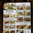 델리커리금정AK점에이케이 | 금정역 맛집 델리커리 금정AK점, 금정 카레맛집 삼색카레 후기
