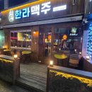 광명로(남) 이미지