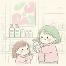 메디필약국 | 3월 올리브영 세일 기간.. 메디필 약산성 클렌징폼 후기 추천