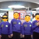 스마트에듀케이션학원 이미지