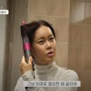 일휴일박 이미지