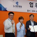 성민병원 이미지