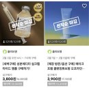 877010 네이버블로그