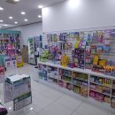 가운이층약국 네이버블로그