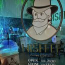 히스피커피 사상점 이미지