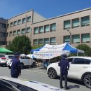 국우부분정비 | 추석 앞두고 대구시 자동차 무상점검 해드립니다.