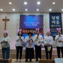 화음목장 이미지