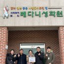 농림축산검역본부 이미지