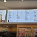 모리커피양산사송점 - 양산시 내송내안2길 28 | 모리커피양산사송점