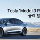 전화결제무이자_3