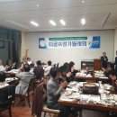 티골프스쿨 네이버블로그