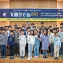 하늘꿈 도서관 이미지