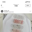 투리뷰티국회의 이미지