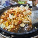 [경기/의정부] 딸부자 닭갈비닭도리탕 / 구 형제닭갈비 / 놀이방있는 식당 / 철판닭갈비 / 의정부 맛집