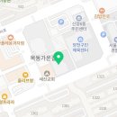 GS25 신월대로점 이미지