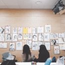삼각산동주민센터 이미지