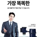 제주종합렌탈