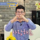잘되리