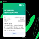 크리에이티브애드창 | 블로그로 방문자 늘려서 돈 버는법 궁금하면 보세요(AI 아님)
