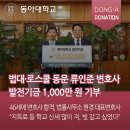 석비뇨기과의원 이미지