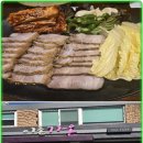 이촌가온 이미지