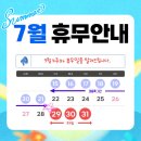 신원동-29 이미지