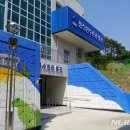 옥천군청소년수련관(별관) 이미지