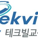 알코테크 이미지