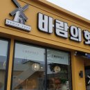 시방리 이미지
