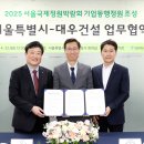 28 이미지