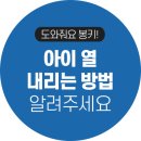 봉키병원 이미지