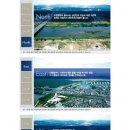 금강실내골프연습장 이미지