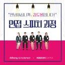 도봉-도봉-2088 이미지