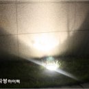 하성조명 이미지