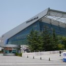 인천광역시 삼산월드체육관 이미지