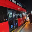 대덕산업단지 BRT정류장 이미지