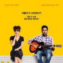 제주도 펜션 디어노이 이미지