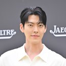 김우빈 - 예거 르쿨트르 팝업 포토콜 이미지