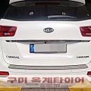 옥계2공단로2-13 이미지