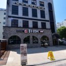 홍구등갈비 군산점 이미지