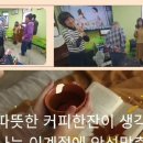 즐거운노래교실 이미지