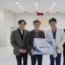 충주시시설관리공단 이미지