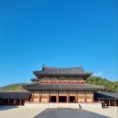 방방곡곡 탐방 후기 부여 ‘백제 문화 단지’