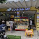 호텔 루(LU) 이미지