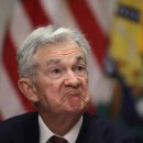 제롬상회 이미지