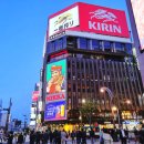 스스키노 이미지