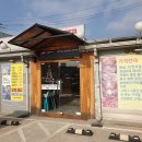 박원석39면옥 이미지