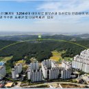 금곡엘지아파트 이미지