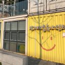 방배육아지원센터 이미지