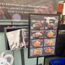 왕징-2 | 판교 왕징양다리양꼬치 : 훌륭했던 양다리 후기